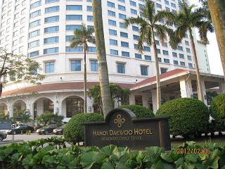 Vn2　ベトナムの首都　ハノイのホテル事情