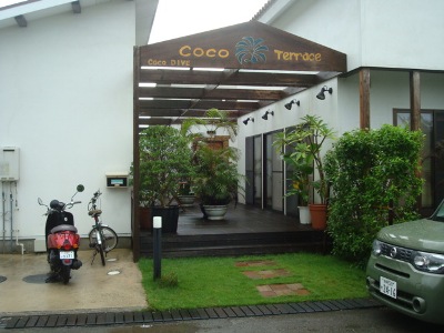 スローライフ～　石垣島で、おすすめペンション、ウッドデッキがいい感じ・Coco Terrace(ココテラス)！？