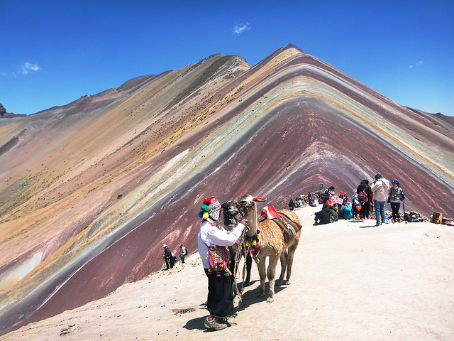 ペルーの絶景　レインボーマウンテン