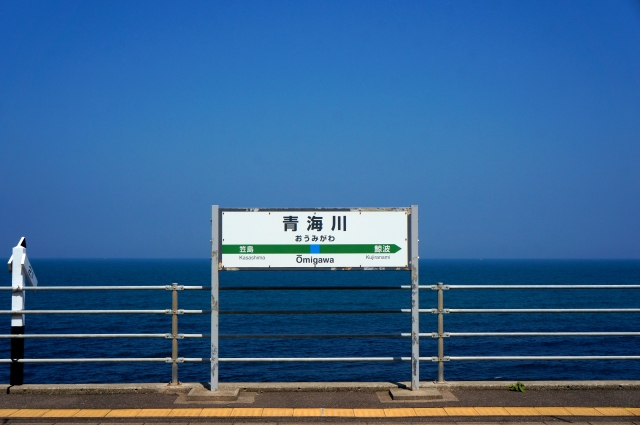 信越本線「青梅川駅」と日本海
