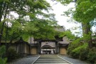 高野山寺内禅房体验早起修行、参拜世界遗产熊野古道和熊野三山、熊野本宫大社，投宿川汤温泉。