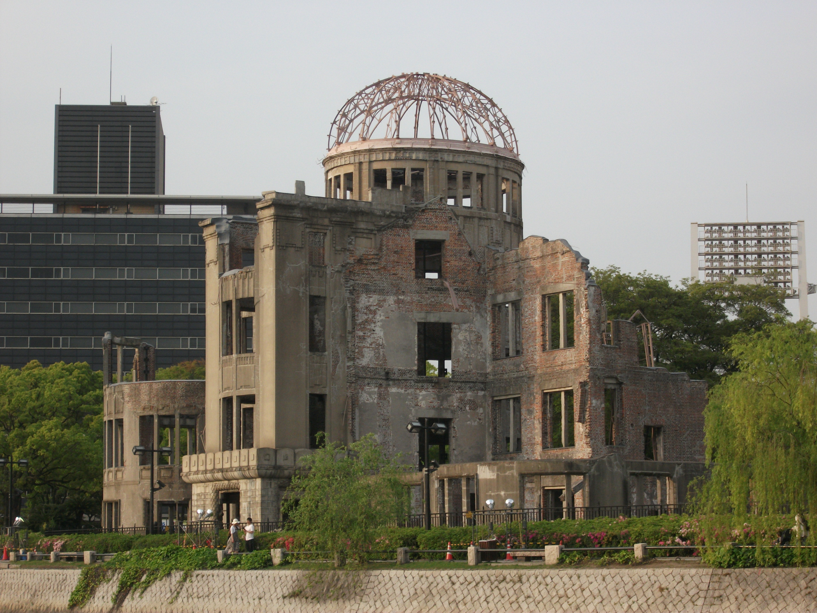 原爆ドーム／写真提供：広島県