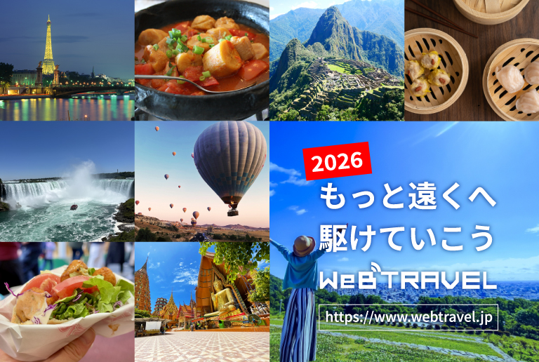 明けましておめでとうございます