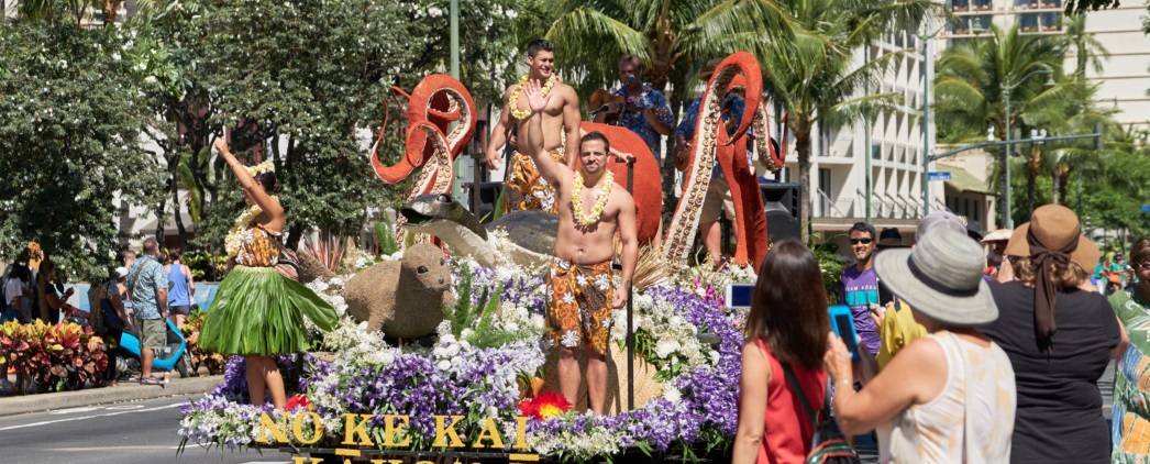 ハワイ最大のイベント「アロハ・フェスティバル」
