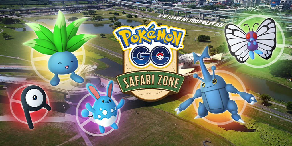 台湾・新北市で“Pokémon GO Safari Zone”開催