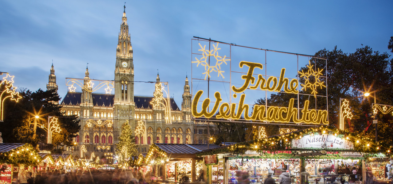 オーストリアのクリスマスマーケット