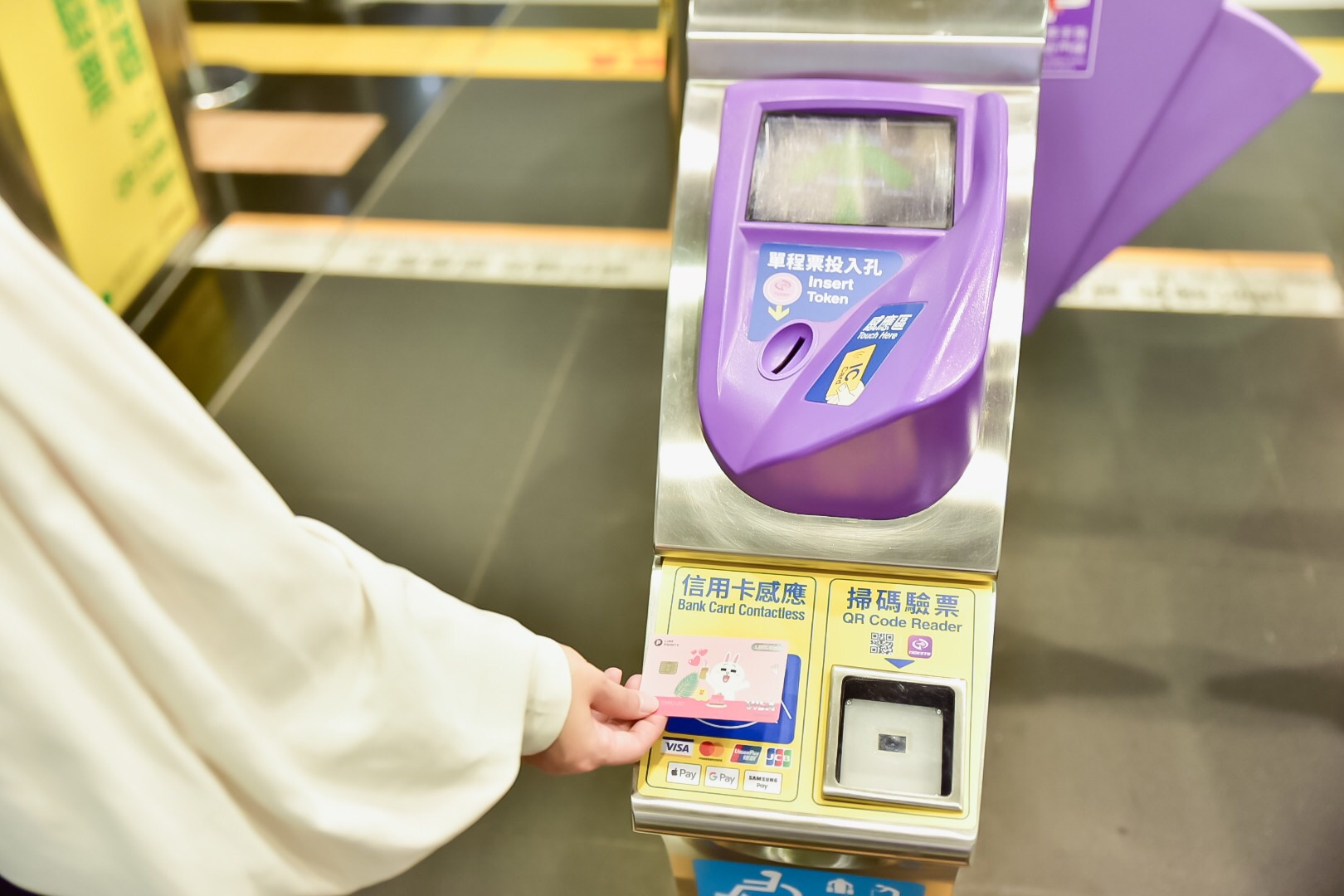 台湾・桃園MRT「タッチ＆ゴー」改札開始