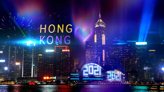 「香港ニューイヤーカウントダウン・セレブレーション」 今年は初のオンライン開催