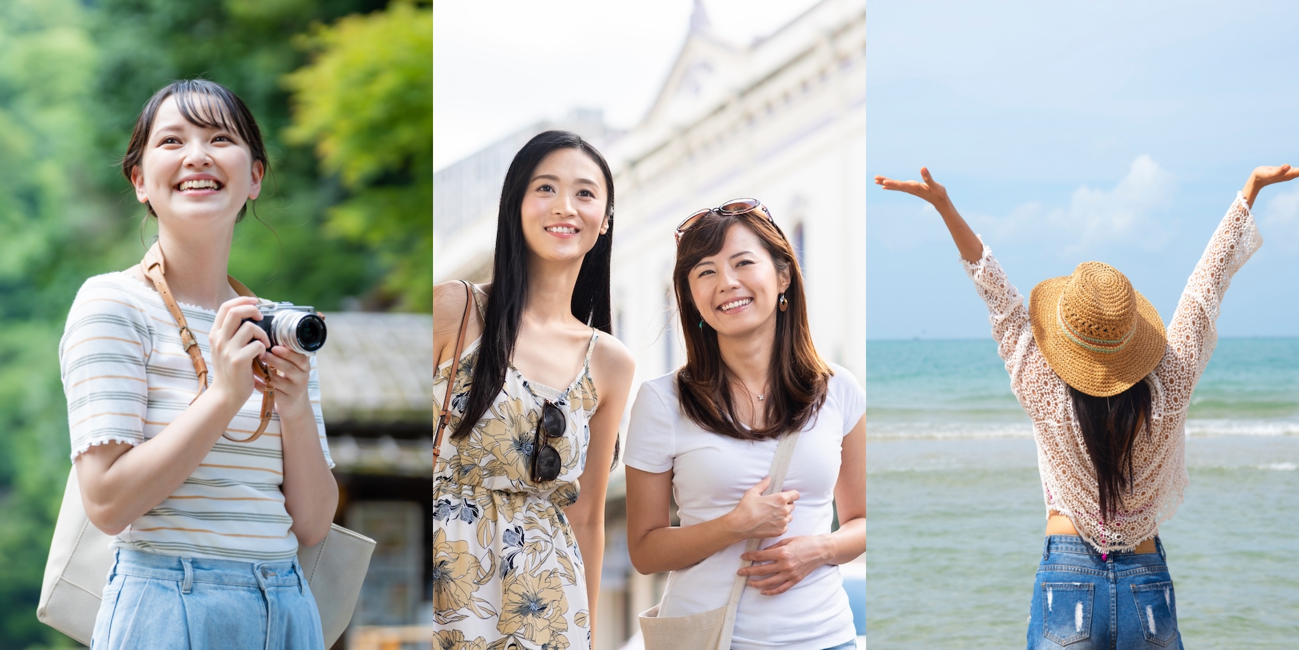 女性たちが楽しそうにしている