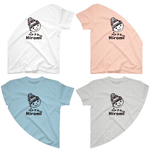 ベトナムひろみTシャツ