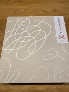 A様ご家族／バンクーバーへの旅