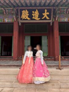 K様/初めての韓国旅行